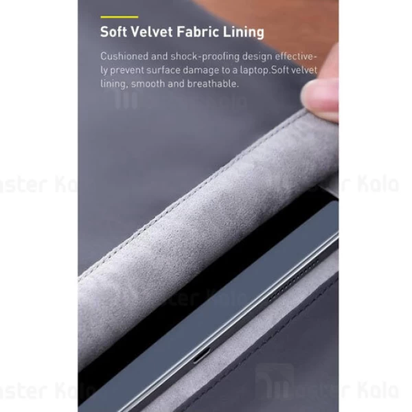کیف لپ تاپ Baseus LBZD-B0G Folding Series 16 Laptop Sleeve