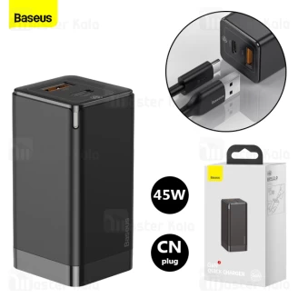 شارژر دیواری فست شارژ بیسوس Baseus GaN2 Quick Charger Dual Port CCGAN-X01 45W CN توان 45 وات