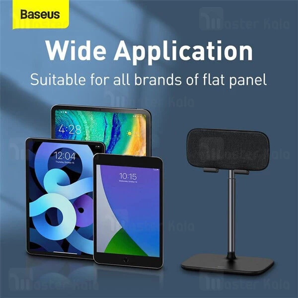 پایه نگهدارنده بیسوس Baseus Indoorsy Youth Tablet Stand SUZJ-01