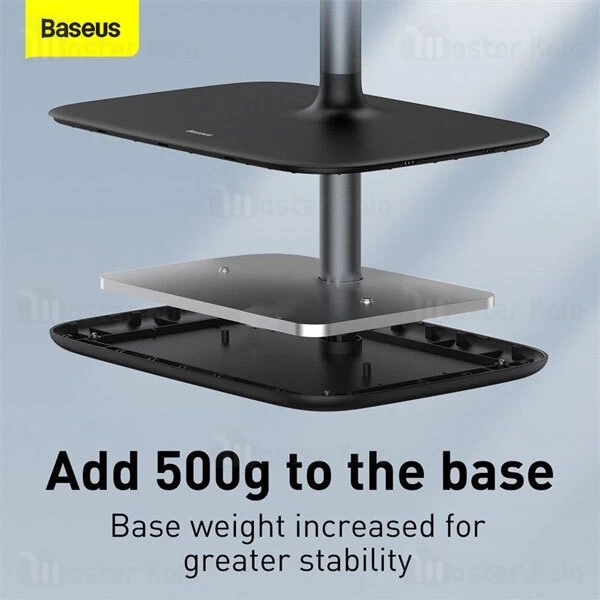 پایه نگهدارنده بیسوس Baseus Indoorsy Youth Tablet Stand SUZJ-01