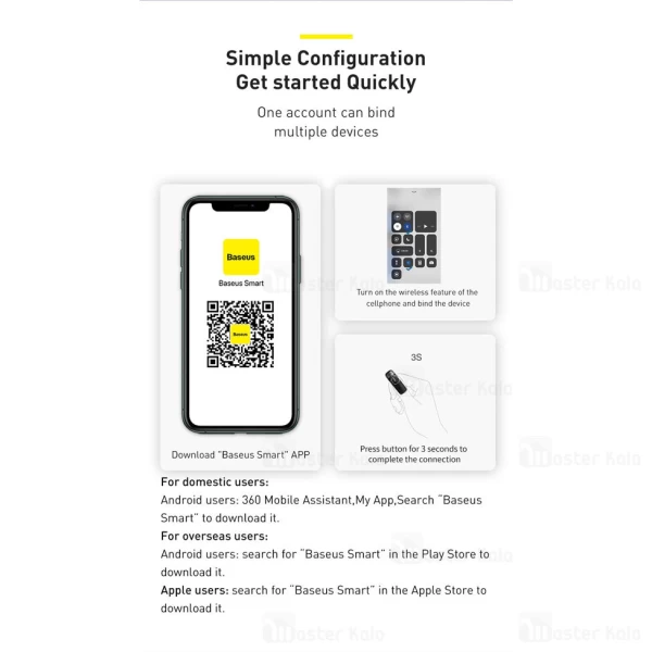 ردیاب Baseus Intelligent T3 Rechargeable Anti-lost Tracke ZLFDQT3-01