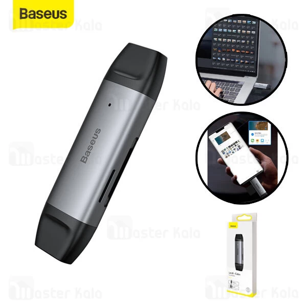 رم ریدر Baseus Lentil-Cabin Card Reader Space CADKQ-B0G