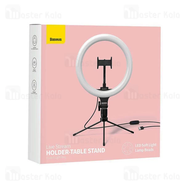 رینگ لایت بیسوس Baseus Live Stream Holder-table Stand Ring Light CRZB10-A01 با پایه 20 سانتی و هولدر