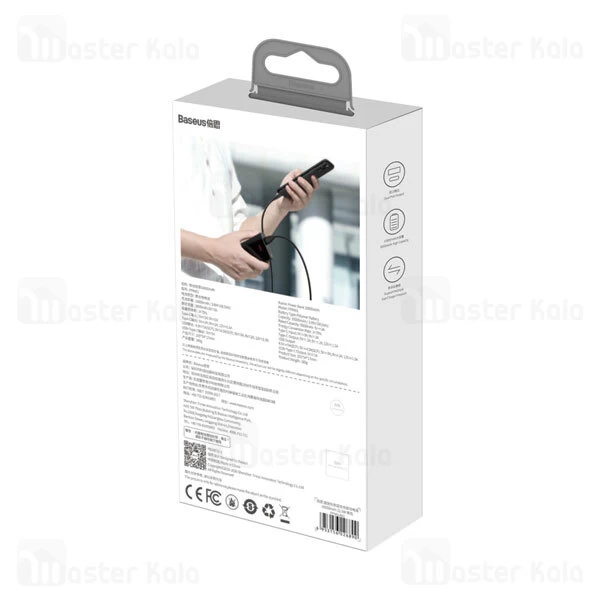 پاوربانک 20000 فست شارژ بیسوس Baseus PPMN-B01 Super Mini Digital Display Power Bank توان 22.5 وات