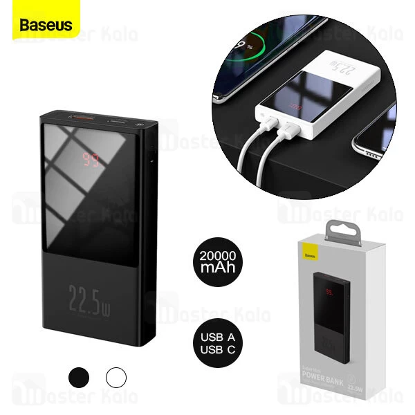 پاوربانک 20000 فست شارژ بیسوس Baseus PPMN-B01 Super Mini Digital Display Power Bank توان 22.5 وات