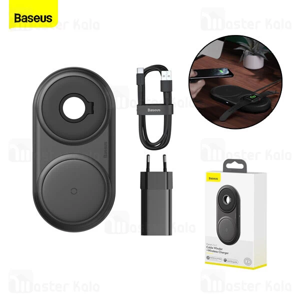 شارژر وایرلس Baseus Planet 2in1 Cable Winder Wireless Qi WXPL-B01 10w