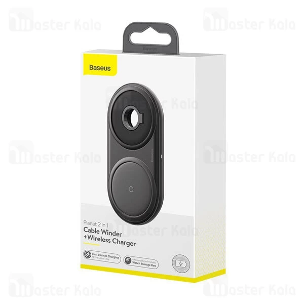 شارژر وایرلس Baseus Planet 2in1 Cable Winder Wireless Qi WXPL-B01 10w