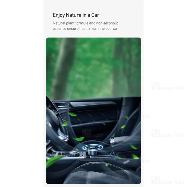 فیلتر تصفیه هوا Baseus Ripple Car Cup Holder Air Freshener SUXUN-BW01