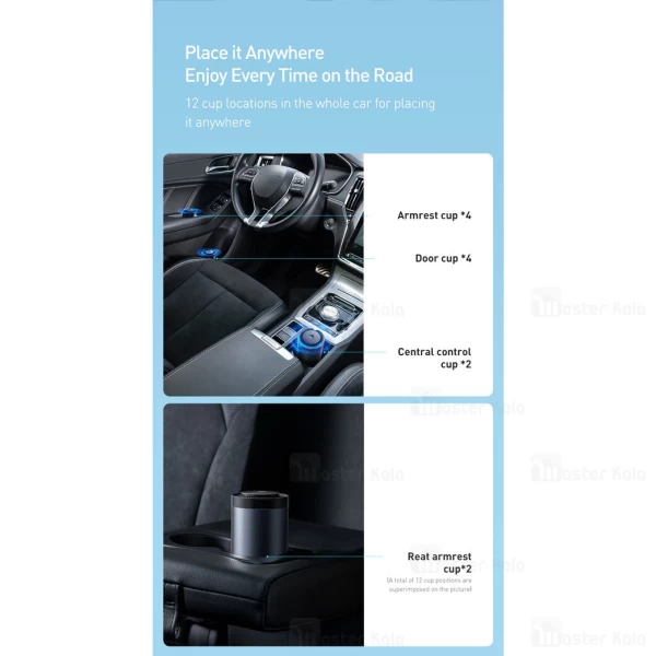 فیلتر تصفیه هوا Baseus Ripple Car Cup Holder Air Freshener SUXUN-BW01