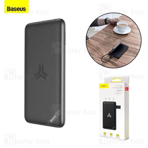 پاوربانک وایرلس بیسوس Baseus S10 Bracket Power Bank 10000mAh PPS10-01 18W