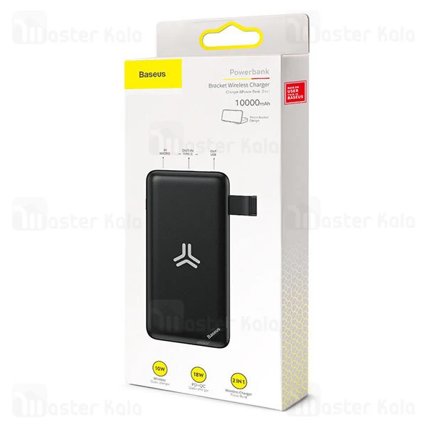 پاوربانک وایرلس بیسوس Baseus S10 Bracket Power Bank 10000mAh PPS10-01 18W
