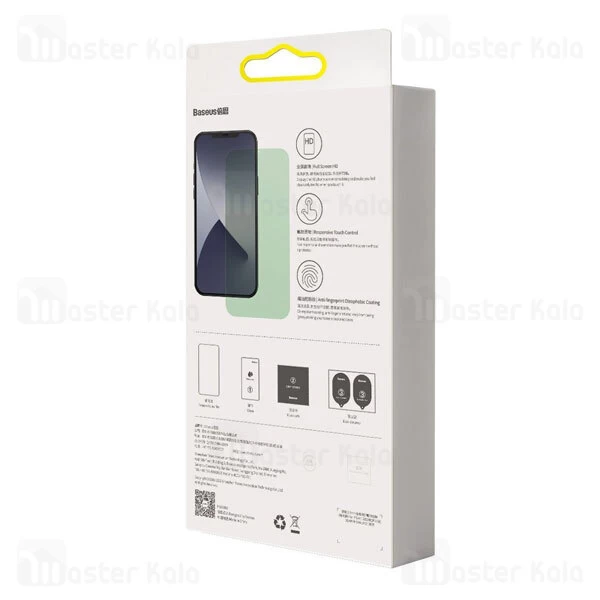 پک 2 تایی محافظ صفحه شیشه ای ضد اشعه بیسوس Baseus SGAPIPH67N-LP02 iPhone 12 Pro Max Green Glass