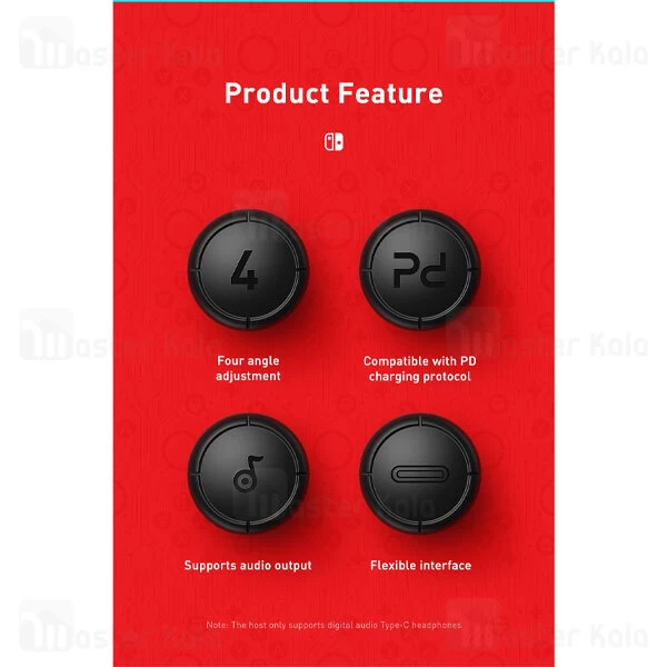 شارژر و پایه نگهدارنده نینتندو سوئیچ بیسوس Baseus SW Adjustable Charging Stand WXSW GS10-0G