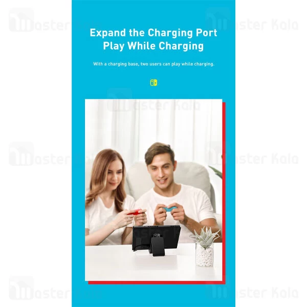 شارژر و پایه نگهدارنده نینتندو سوئیچ بیسوس Baseus SW Adjustable Charging Stand WXSW GS10-0G
