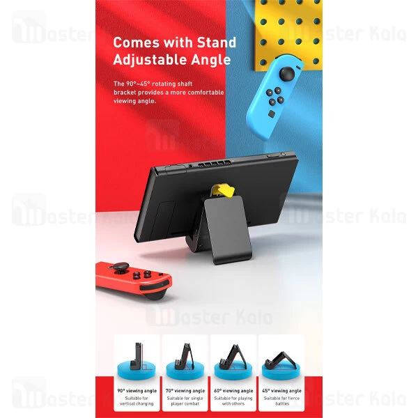شارژر و پایه نگهدارنده نینتندو سوئیچ بیسوس Baseus SW Adjustable Charging Stand WXSW GS10-0G