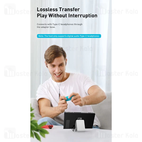 شارژر و پایه نگهدارنده نینتندو سوئیچ بیسوس Baseus SW Adjustable Charging Stand WXSW GS10-0G