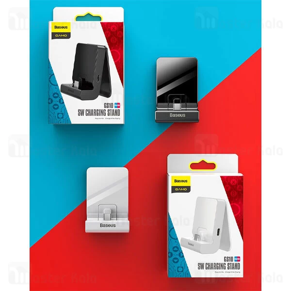 شارژر و پایه نگهدارنده نینتندو سوئیچ بیسوس Baseus SW Adjustable Charging Stand WXSW GS10-0G
