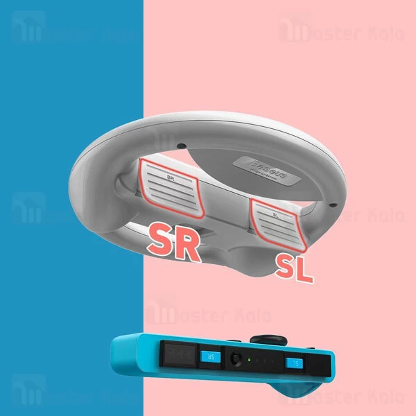 قاب دسته بازی نینتندو سوئیچ Baseus SW Wheel Handle GS03 GMSWB-93