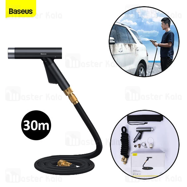 شلنگ و نازل کارواش Baseus Simple Life Car Wash Spray Nozzle 30m CRXC01-C01