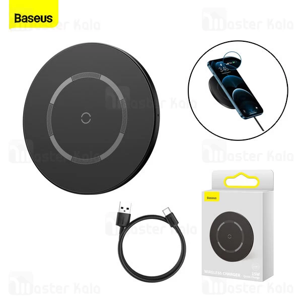 شارژر وایرلس Baseus Simple Magnetic Wireless Charger WXJK-E01 15w