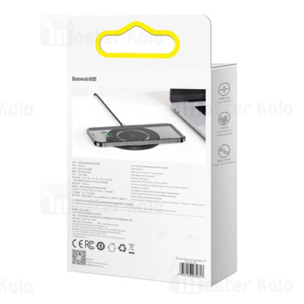 شارژر وایرلس Baseus Simple Magnetic Wireless Charger WXJK-E01 15w