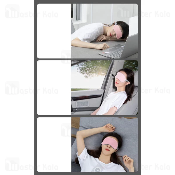 چشم بند بیسوس Baseus Thermal Series Eye Cover FMYZ-0G 