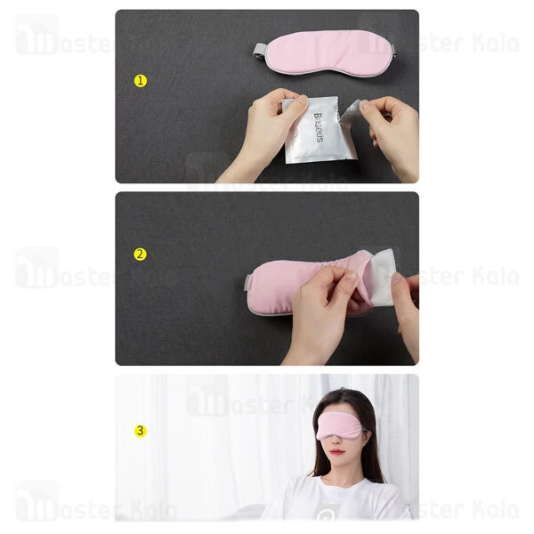 چشم بند بیسوس Baseus Thermal Series Eye Cover FMYZ-0G 