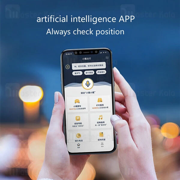 ردیاب مغناطیسی خودرو Baseus Follower Magnetic Auto Locator CRDWQ-C01