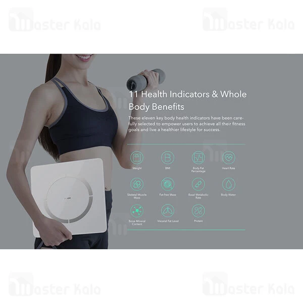 ترازو هوشمند هانر Honor Smart Scale 2 DEXA Standard