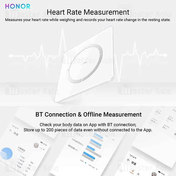 ترازو هوشمند هانر Honor Smart Scale 2 DEXA Standard