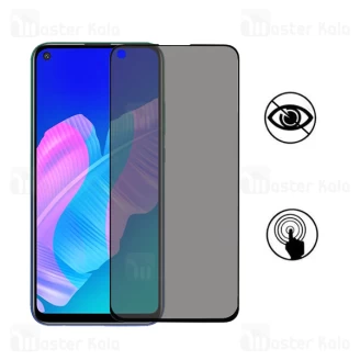 گلس حریم شخصی تمام صفحه تمام چسب هواوی Huawei Y7p 2020 Privacy Screen Protector