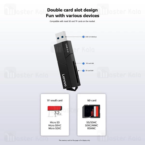رم ریدر Lenovo D204 USB 3.0 TF and SD Card Reader