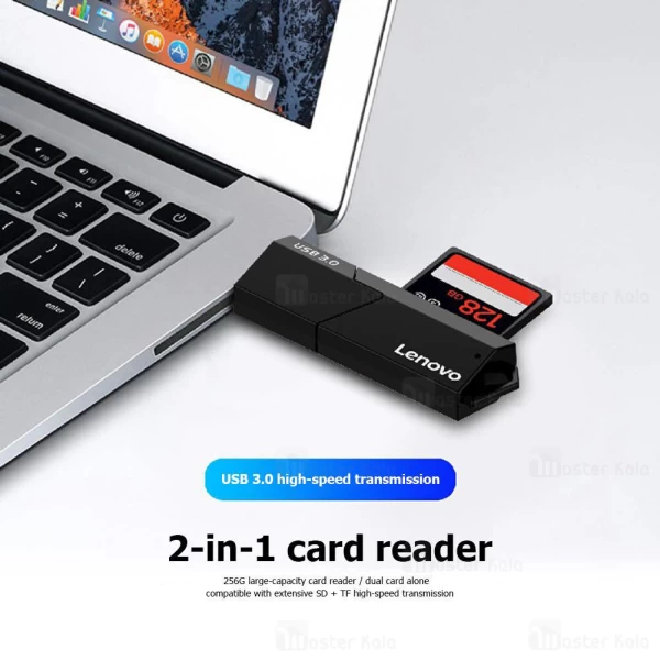 رم ریدر Lenovo D204 USB 3.0 TF and SD Card Reader