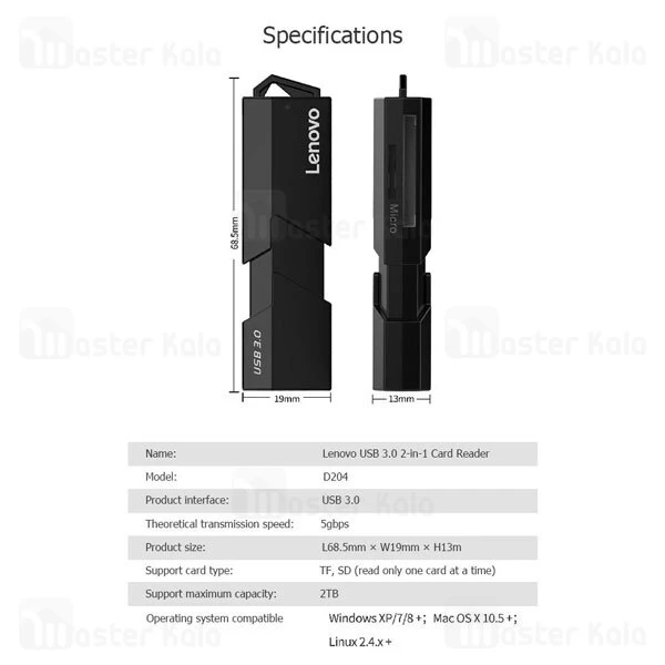 رم ریدر Lenovo D204 USB 3.0 TF and SD Card Reader