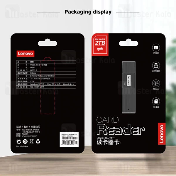 رم ریدر Lenovo D221 USB 2.0 TF and SD Card Reader