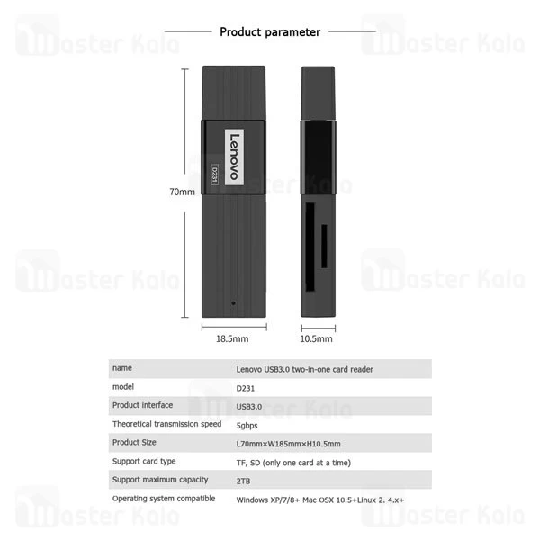 رم ریدر Lenovo D231 USB 3.0 TF and SD Card Reader