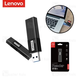 رم ریدر Lenovo D231 USB 3.0 TF and SD Card Reader