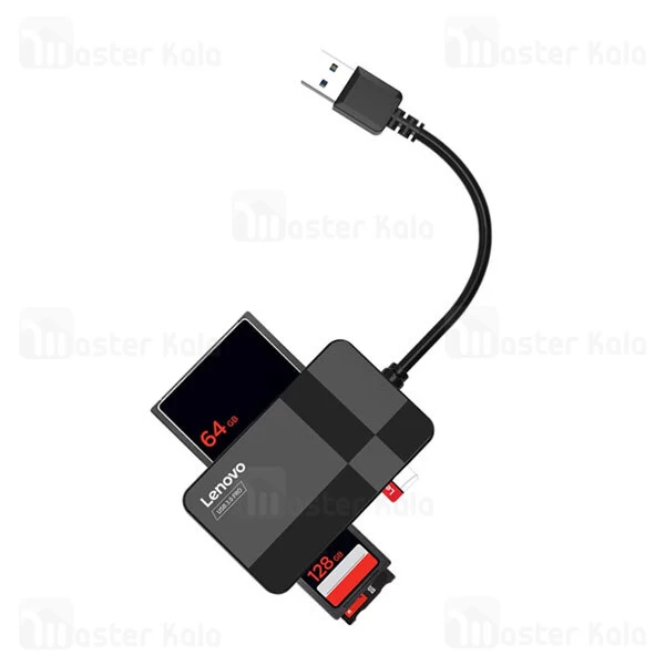 رم ریدر چندکاره لنوو Lenovo D302 USB 3.0 4 In 1 Multifunction Card Reader