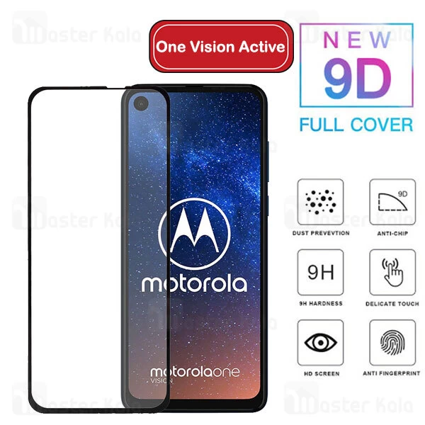 محافظ صفحه شیشه ای تمام صفحه تمام چسب موتورولا Motorola One Vision Active 9D Glass