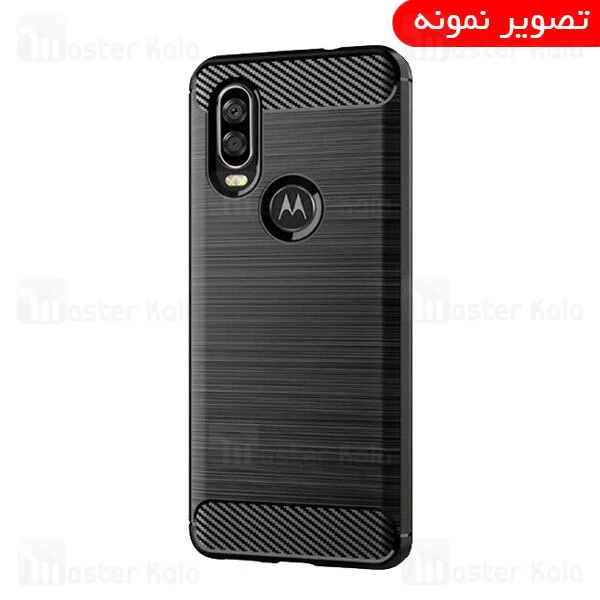 قاب محافظ ژله ای Motorola P40 Play Fiber Carbon Rugged Armor Case