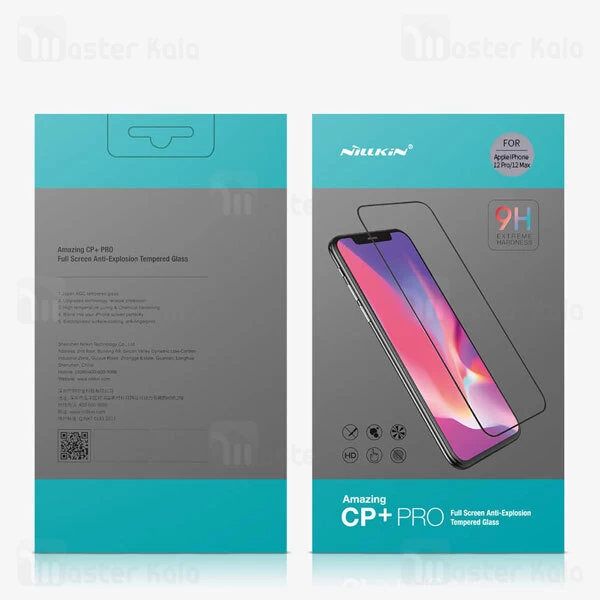 محافظ صفحه نمایش شیشه ای تمام صفحه تمام چسب آیفون Apple iPhone 12 / 12 Pro Nillkin CP+ Pro
