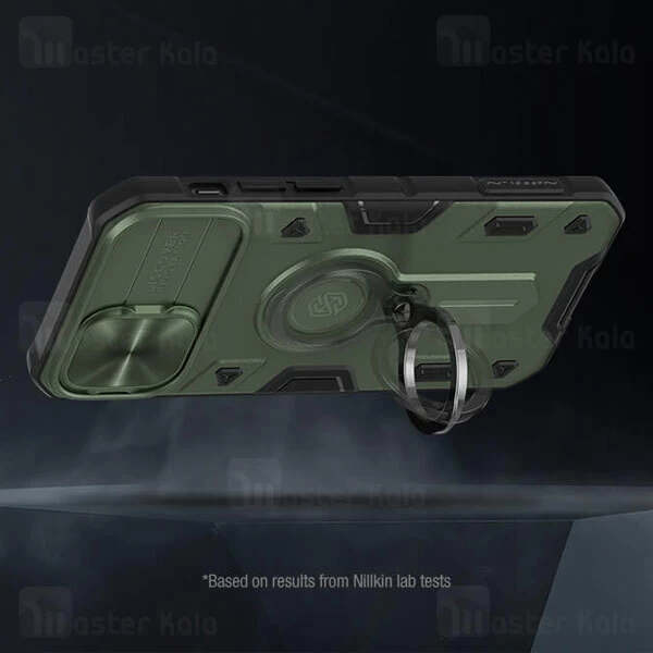 Nillkin CamShield Armor Cover Case for Apple iPhone 12 Mini