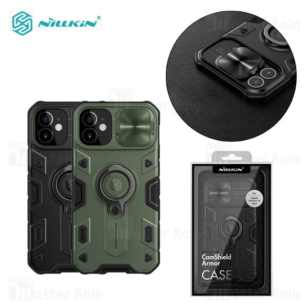 Nillkin CamShield Armor Cover Case for Apple iPhone 12 Mini