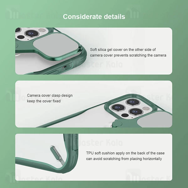 قاب محافظ دوربین و استنددار Nillkin Cyclops Series Camera Protective Case Apple iPhone 12 / 12 Pro