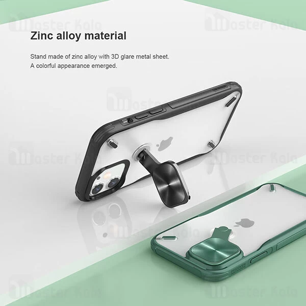 قاب محافظ دوربین و استنددار Nillkin Cyclops Series Camera Protective Case Apple iPhone 12 Mini