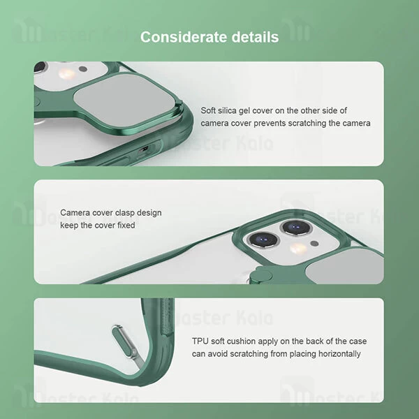 قاب محافظ دوربین و استنددار Nillkin Cyclops Series Camera Protective Case Apple iPhone 12 Mini