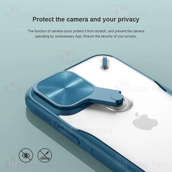 قاب محافظ دوربین و استنددار Nillkin Cyclops Series Camera Protective Case Apple iPhone 12 / 12 Pro