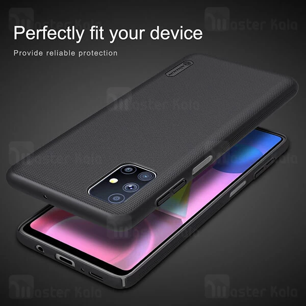 قاب محافظ نیلکین سامسونگ Samsung Galaxy M51 Nillkin Frosted Shield