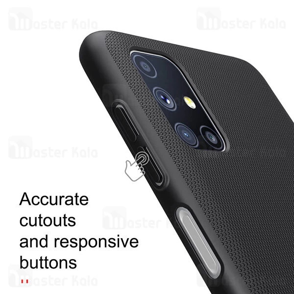 قاب محافظ نیلکین سامسونگ Samsung Galaxy M51 Nillkin Frosted Shield