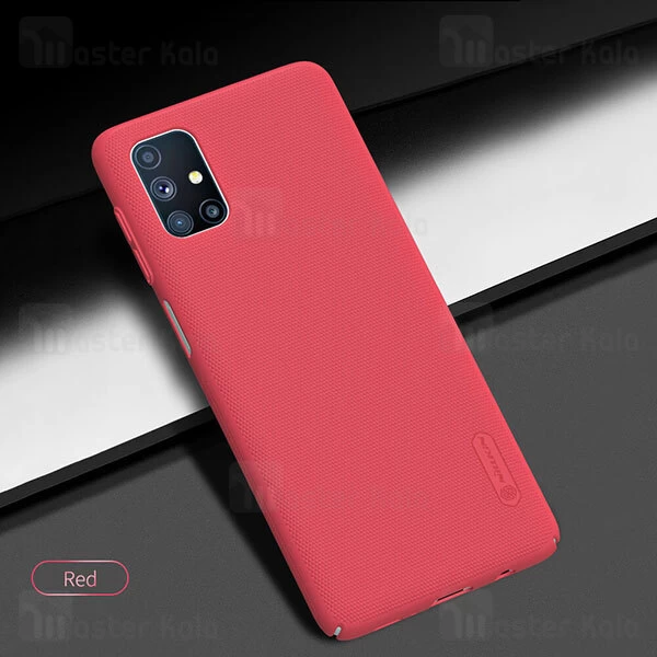 قاب محافظ نیلکین سامسونگ Samsung Galaxy M51 Nillkin Frosted Shield